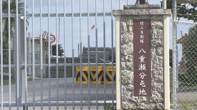 陸上自衛隊の上司（43）と部下（24）が勤務中に性行為繰り返し停職20日の懲戒処分|TBS NEWS DIG