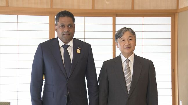 天皇陛下とハイチ暫定大統領評議会議長が面会　ハイチでの自然災害にふれ「住民の皆さんの状況はどうですか」と尋ねられる　皇居・御所|TBS NEWS DIG