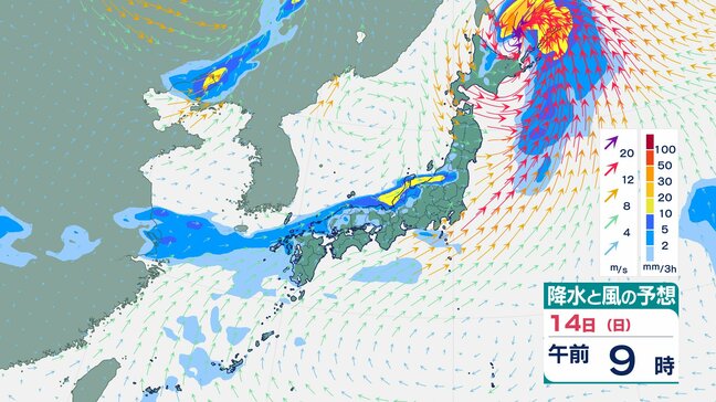 【大雨情報】北陸地方は14日昼前にかけて大気の状態が非常に不安定となり雷を伴った1時間に50ミリの非常に激しい雨が降り大雨となる所がある見込み　警報級の大雨となったり警報級の大雨となる地域が広がる可能性【雨風シミュレーション】|TBS NEWS DIG