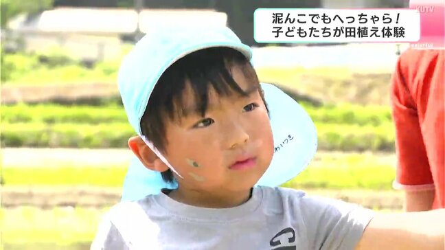 「めっちゃおいしいお米に育ってほしい」泥んこでもへっちゃら！　子どもたちが田植え体験|TBS NEWS DIG