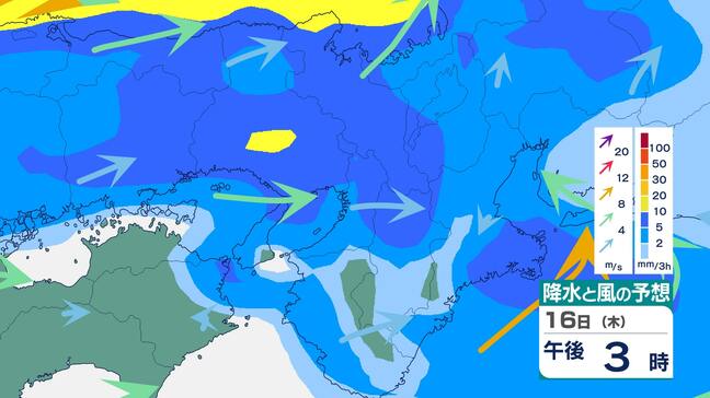 【近畿地方】16日夜遅くにかけ 激しい突風・雷雨のおそれ…前線通過で大気の状態が不安定に【雨と風のシミュレーション】|TBS NEWS DIG