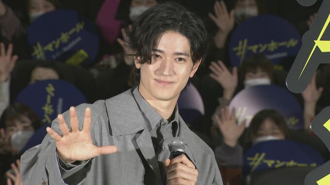 【Hey! Say! JUMP中島裕翔】奈緒に“甘いマンホール”プレゼント サプライズバースデー大成功|TBS NEWS DIG