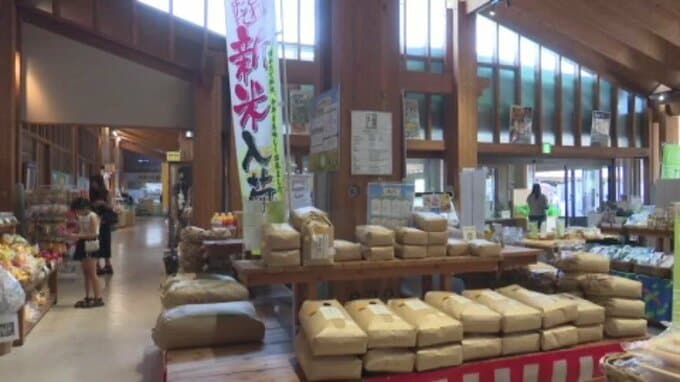 安売りせず品質で勝負!価格下落の波に立ち向かうブランド米「みま米」 道の駅みまで本格販売 愛媛･宇和島市|TBS NEWS DIG