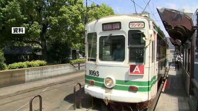 熊本市の路面電車『満足度』が過去最低に 運行トラブルの影響は？『決済手段』最多はどれ？【アンケート結果】　|　熊本のニュース｜RKK NEWS｜RKK熊本放送