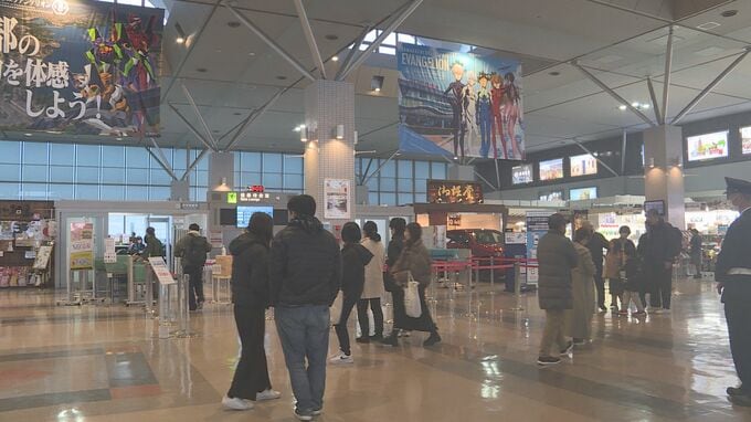 Uターンラッシュ　羽田空港JAL機事故　山口を離着陸の便にも欠航・遅れ（3日午後４時現在）|TBS NEWS DIG