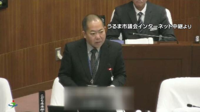 うるま市社会教育部長の男を不同意性交等の罪で起訴　20代女性の衣服の中に手を入れ下半身を触ったか|TBS NEWS DIG