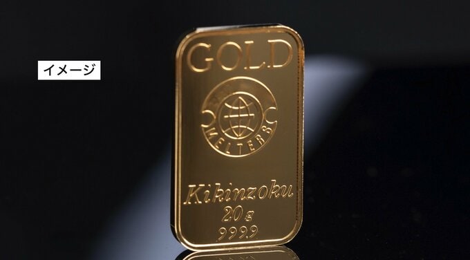 金塊1個（1127万円相当）と現金400万円だまし取った疑い　マレーシア国籍の男（23）を詐欺の疑いで逮捕「警察の指示に従う必要がある」うその電話　富山　|　富山のニュース｜天気・防災｜チューリップテレビ