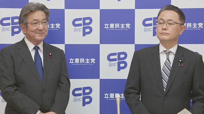 立憲民主党　日本学術会議法案の修正案を提出　学術会議の独立性を明記