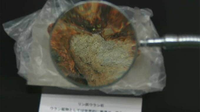 「くらしを支えた岡山の石たち」ベンガラの材料、磁硫鉄鉱や笠岡市の花こう岩、備前市の流紋岩など展示|TBS NEWS DIG