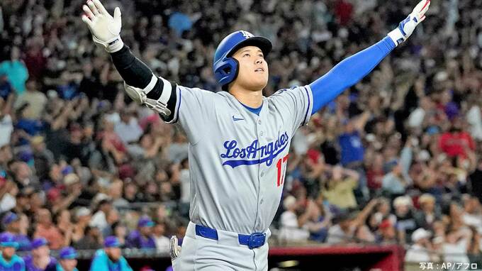 大谷翔平「そう何回もない」乱打戦に終止符打つ12号3ラン ！ ロバーツ監督「もう驚くことはない、本当に異次元」|TBS NEWS DIG