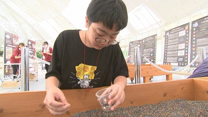 宝石の発掘体験　366日分の誕生石の紹介も　地場産業の水晶加工や宝石の魅力をPR　|TBS NEWS DIG