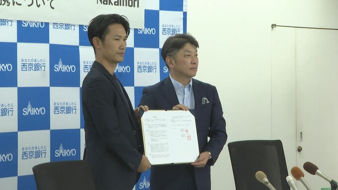 農業の課題解決を目指して「成長できる産業へ」銀行と農業法人が業務提携|TBS NEWS DIG