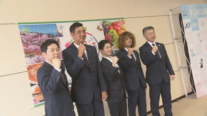 福島ユナイテッド「Ｊ２昇格成し遂げる」9日ホームで新シーズン開幕戦|TBS NEWS DIG