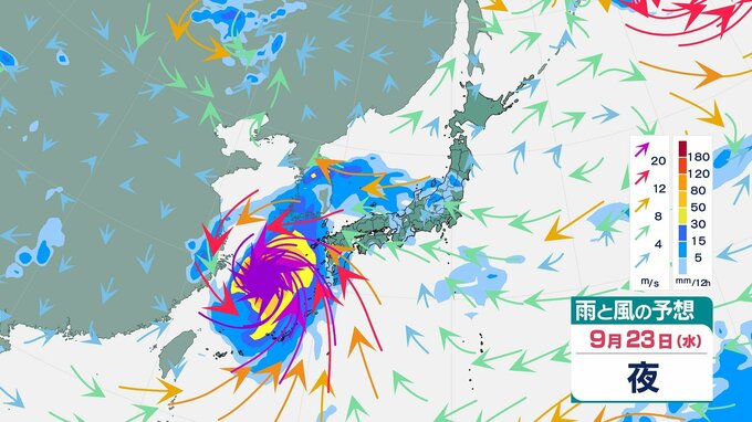 【台風情報】“台風のたまご”16日午前6時までに台風へ　シルバーウィークに日本列島に接近か　最大瞬間風速55m/s「強い勢力」の予報　今後の予想進路・全国の雨と風のシミュレーションを見る（気象庁）　|　山口のニュース・天気・防災｜tys NEWS｜ｔｙｓテレビ山口