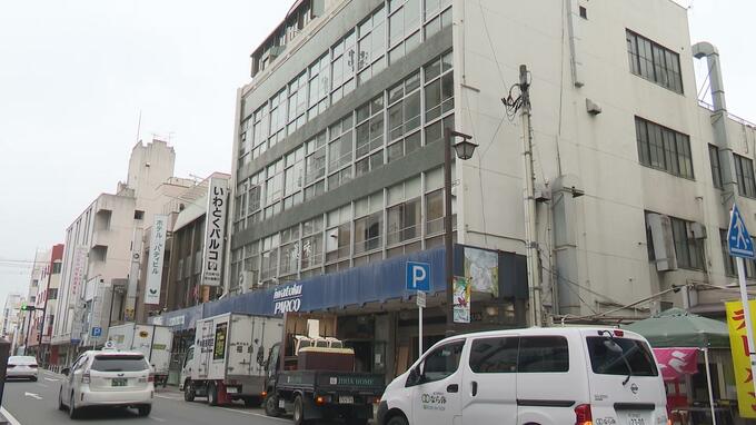 【速報】八戸市中心街に新たな映画館オープンへ　ミニシアター併設の複合商業ビル建設構想を発表　2029年春のオープン目指す　街のにぎわいづくり創出に向け|TBS NEWS DIG