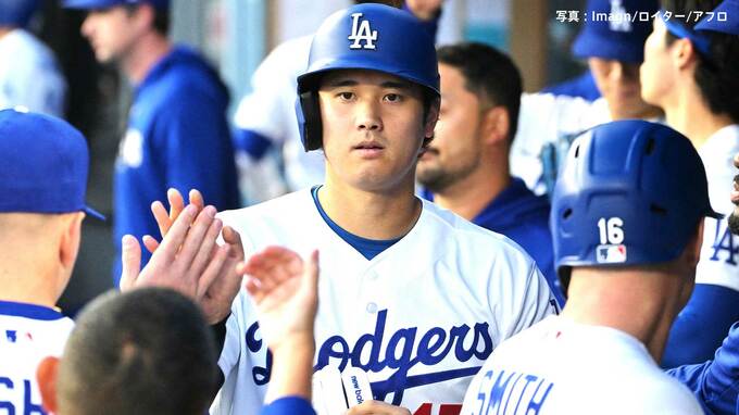 ドジャース今季2度目の4連敗…大谷12試合ぶり7号も山本初の3被弾で3敗目、パドレス敗れ首位奪還のチャンスも敗戦|TBS NEWS DIG