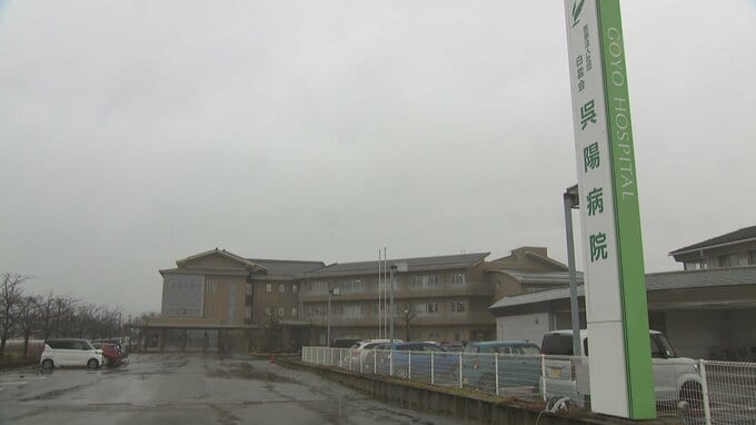 男性看護師が入院患者に暴行　打撲疑われる跡を入浴介助のスタッフが発見　男性看護師は暴行認め、契約打ち切り　富山　|　富山のニュース｜天気・防災｜チューリップテレビ