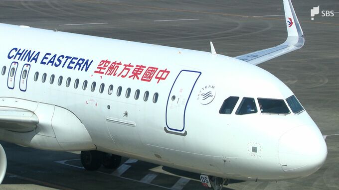 静岡～上海便 4月末から週4便へ　中国東方航空が発表　新型コロナで一時運休も去年9月から再開　|　静岡のニュース | SBSNEWS | 静岡放送