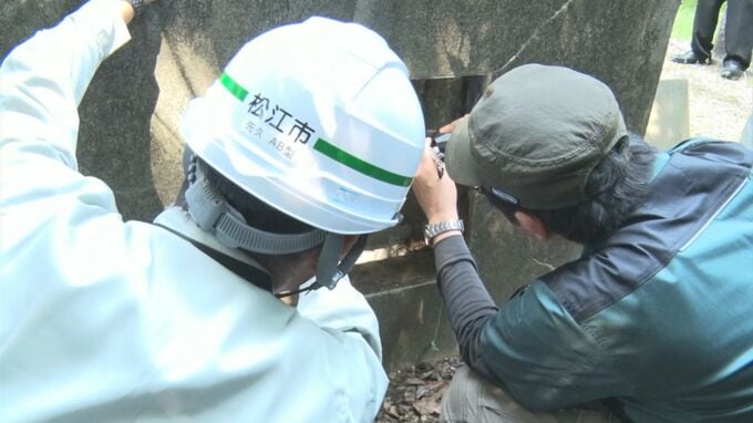 戦後80年　元陸軍墓地に建つ戦没者慰霊塔で遺骨調査|TBS NEWS DIG