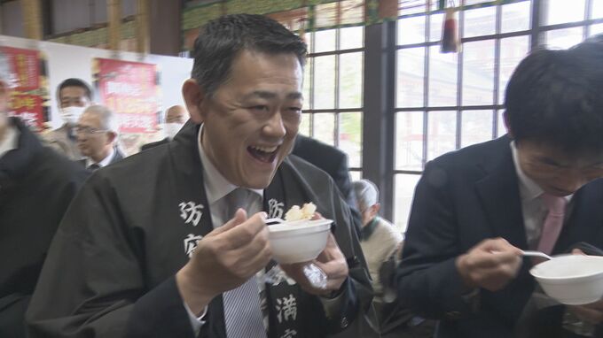 混ぜごはん、ちらしずし…特産ハモを使って新名物を　新商品完成、4月から販売　山口・防府　|　山口のニュース・天気・防災｜tys NEWS｜ｔｙｓテレビ山口