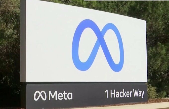 「競合社を排除している」Metaに約１３００億円の制裁金　EUの欧州委員会