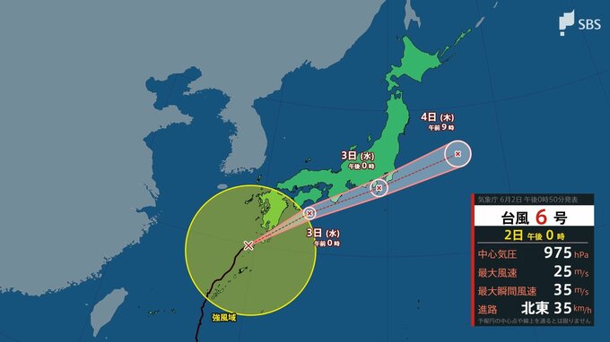 【台風6号】6月3日朝から昼過ぎに静岡県へ最接近へ 土砂災害に厳重警戒、警報級の大雨や暴風・大しけの恐れ|TBS NEWS DIG