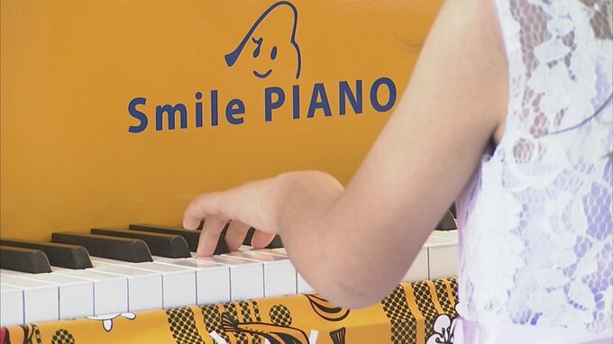 鳥取空港で〝みんなのピアノ発表会〟…「鳥取」「空港」などイメージする曲を演奏　|　BSSニュース | BSS山陰放送