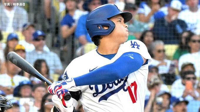 “快挙”大谷翔平 MLB通算300号達成！今季5度目となる2試合連続の20号、6年連続20本塁打 メモリアルアーチに本拠地は大喝采|TBS NEWS DIG