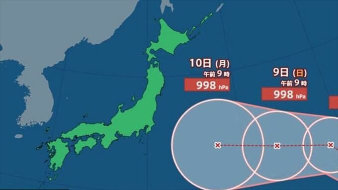 【台風情報】　台風のたまご＝熱帯低気圧ｃが発生　24時間以内に台風に発達する見込み　10日(月)に日本の東に接近か【進路予想・雨と風のシミュレーション】　|　山梨のニュース | ＵＴＹテレビ山梨