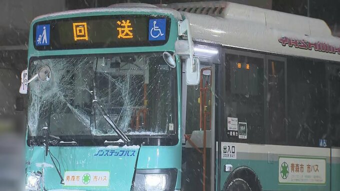 【詳報】路線バスとトラックの衝突事故　バス運転手（59）と乗客の女性（72）の2人が軽いけが|TBS NEWS DIG