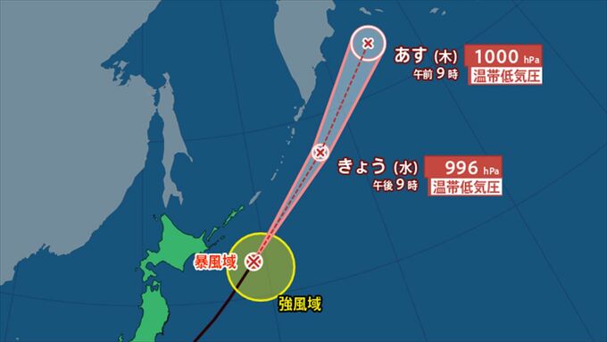 【台風情報】台風17号（チェービー）2日の午後9時には温帯低気圧に変わる予報【進路予想・雨と風のシミュレーション・きょうの天気・あすの天気】　|　山梨のニュース | ＵＴＹテレビ山梨