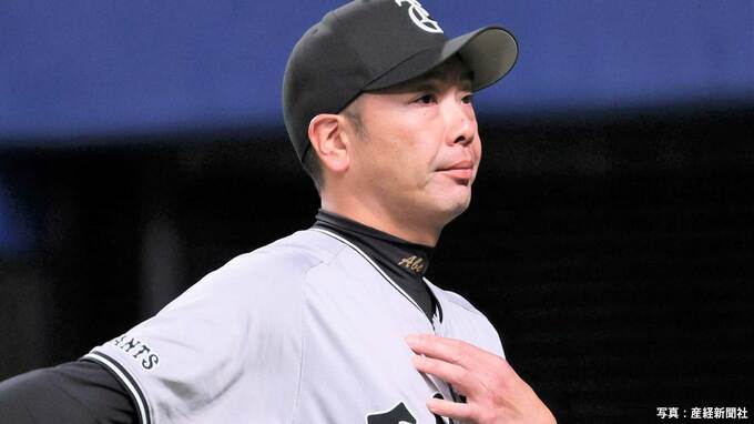 【巨人】中日に連夜の敗北で3連敗 先発のメンデスが4回4四球4失点の乱調、天敵・大野を打ち崩せず 萩尾のプロ第1号も虚しく|TBS NEWS DIG