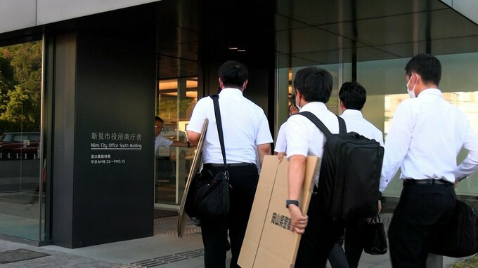 【続報】新見市の官製談合事件めぐり判明　7件のうち6件が最低制限価格と同じ金額で落札【岡山】|TBS NEWS DIG