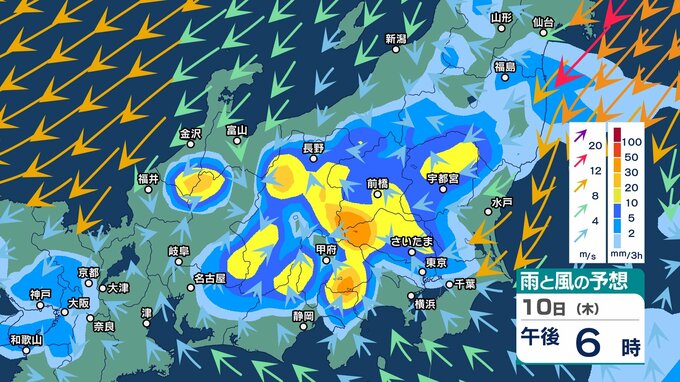 【大雨情報】10日夜遅くにかけて関東甲信・東北などで「大雨」か　24時間の予想降水量が100ミリのところも　『警報級の大雨』となる可能性もあり【雨と風の予想シミュレーション・気象庁の最新情報】|TBS NEWS DIG