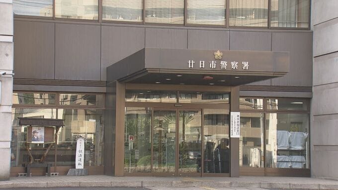 広島県廿日市市の国道　大型バイクが転倒し男性（54）が死亡|TBS NEWS DIG