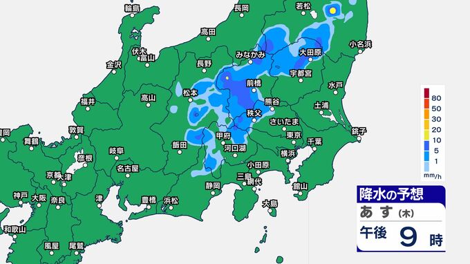 【気象情報】関東甲信　警報級の大雨の可能性　16日昼過ぎから夜遅くにかけ　大気の状態が不安定となる見込み　24時間予想降水量は関東甲信全域で60ミリ（～16日午後6時・多い所）【雨のシミュレーション画像】　|　SBC NEWS | 長野のニュース | SBC信越放送
