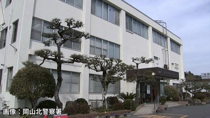 町道脇の川に軽乗用車転落　運転していた79歳の男性が死亡　死因は溺水【岡山・吉備中央町】|TBS NEWS DIG