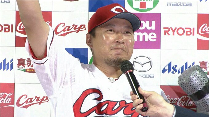 「大谷翔平からの“初”ホームランは自慢」カープひと筋18年・松山竜平／40歳の新天地はオイシックス新潟。打撃コーチ兼任で入団！お立ち台での名ゼリフを引き継ぐ後輩も！？　|　RCC NEWS | 広島ニュース | RCC中国放送