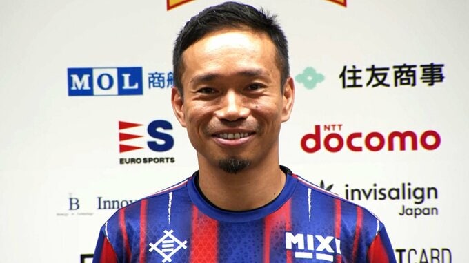 長友佑都がFC東京で現役続行「いい父親であるために」妻・愛梨さん「子どもたちに背中で、ピッチで見せてほしい」家族の後押しで決断|TBS NEWS DIG