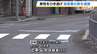 男性を車ではね重傷を負わせたか　ひき逃げなどの疑いで男（57）を逮捕　「私は知りません」容疑を否認　大阪・吹田市　|　MBSニュース | 関西の最新ニュースを分かりやすく。