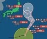 【台風情報】大型の台風17号（ナンカー）　今後の進路は？　15日（土）以降「日本の東」を北上する予想　中心気圧は994hPa 　最大瞬間風速は25m/s　（12日午後3時45分・気象庁発表）【予想進路・雨風シミュレーション画像】　|　SBC NEWS | 長野のニュース | SBC信越放送