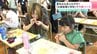 夏休みもあとわずか！「旧御畳瀬小学校」で竹笛つくり　“廃校”卒業生と世代超えた交流　|　高知のニュース・天気｜KUTV NEWS | KUTVテレビ高知
