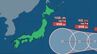 【台風情報】　台風のたまご＝熱帯低気圧ｃが発生　24時間以内に台風に発達する見込み　10日(月)に日本の東に接近か【進路予想・雨と風のシミュレーション】　|　山梨のニュース | ＵＴＹテレビ山梨