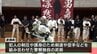 警察官が犯人逮捕への技術を競う　宮崎県警が剣道・柔道・逮捕術の大会　|　MRTニュース ｜ ＭＲＴ宮崎放送