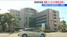 新潟市長選に経営コンサル男性出馬へ   現職・中原氏は出馬の意向　共産党も候補者擁立の予定　立候補予定者説明会に3陣営  10月25日投開票　|　新潟のニュース・天気｜BSN NEWS｜BSN新潟放送