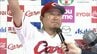 「大谷翔平からの“初”ホームランは自慢」カープひと筋18年・松山竜平／40歳の新天地はオイシックス新潟。打撃コーチ兼任で入団！お立ち台での名ゼリフを引き継ぐ後輩も！？　|　RCC NEWS | 広島ニュース | RCC中国放送