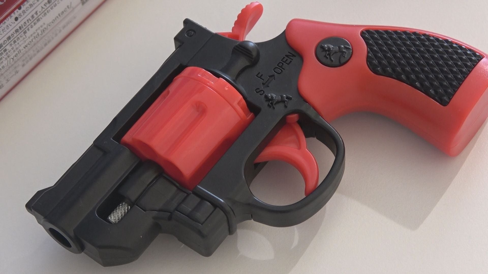 本物と同じ構造」中国製 “おもちゃの拳銃” 県警が回収呼びかけ 所持で
