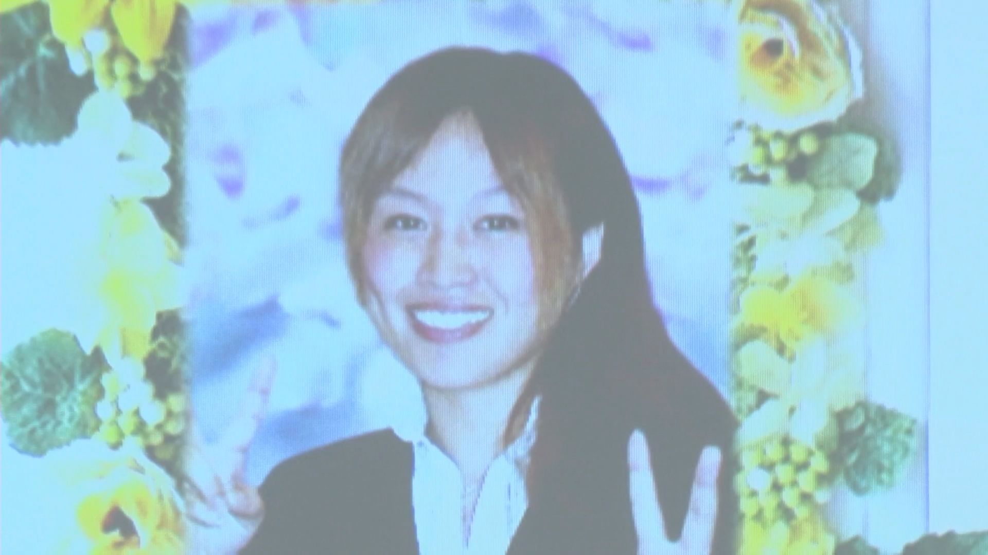 名古屋 大学 女子 学生 殺人 事件 顔
