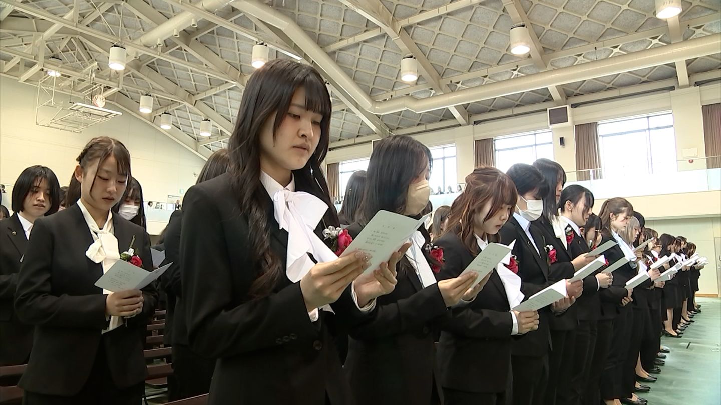 ノート ルダム 清心 女子 大学