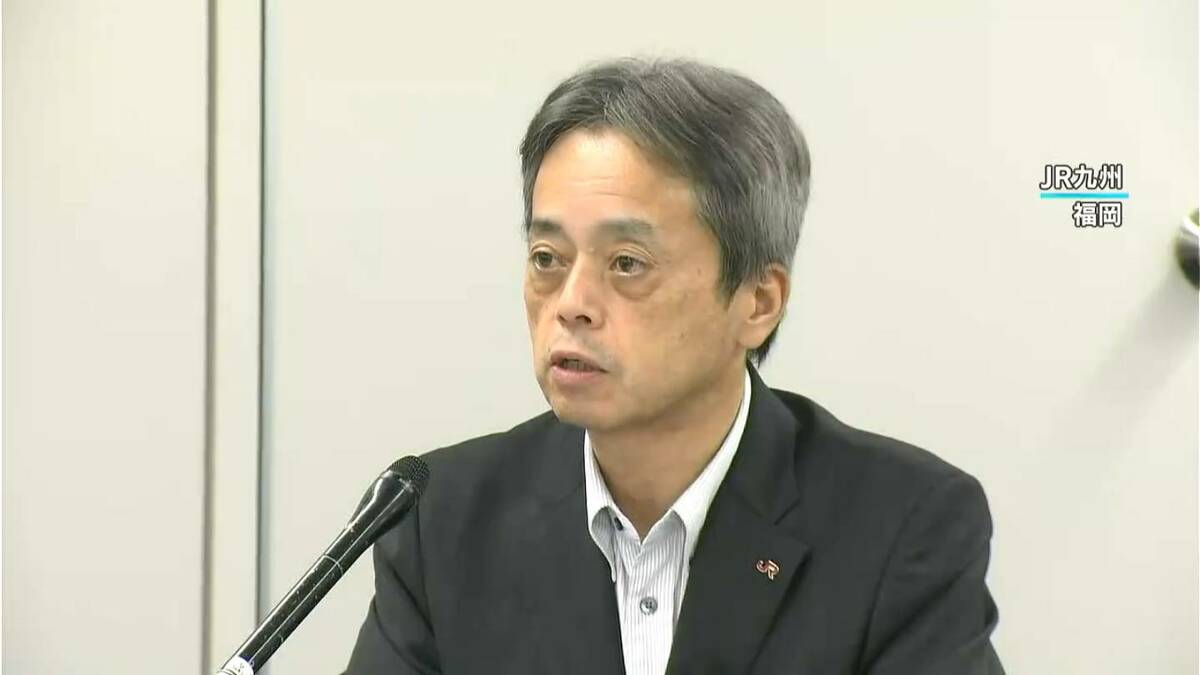 九州新幹線・新水俣～熊本が9月18日再開　熊本地震から約1か月半　全線つながる　鹿児島
